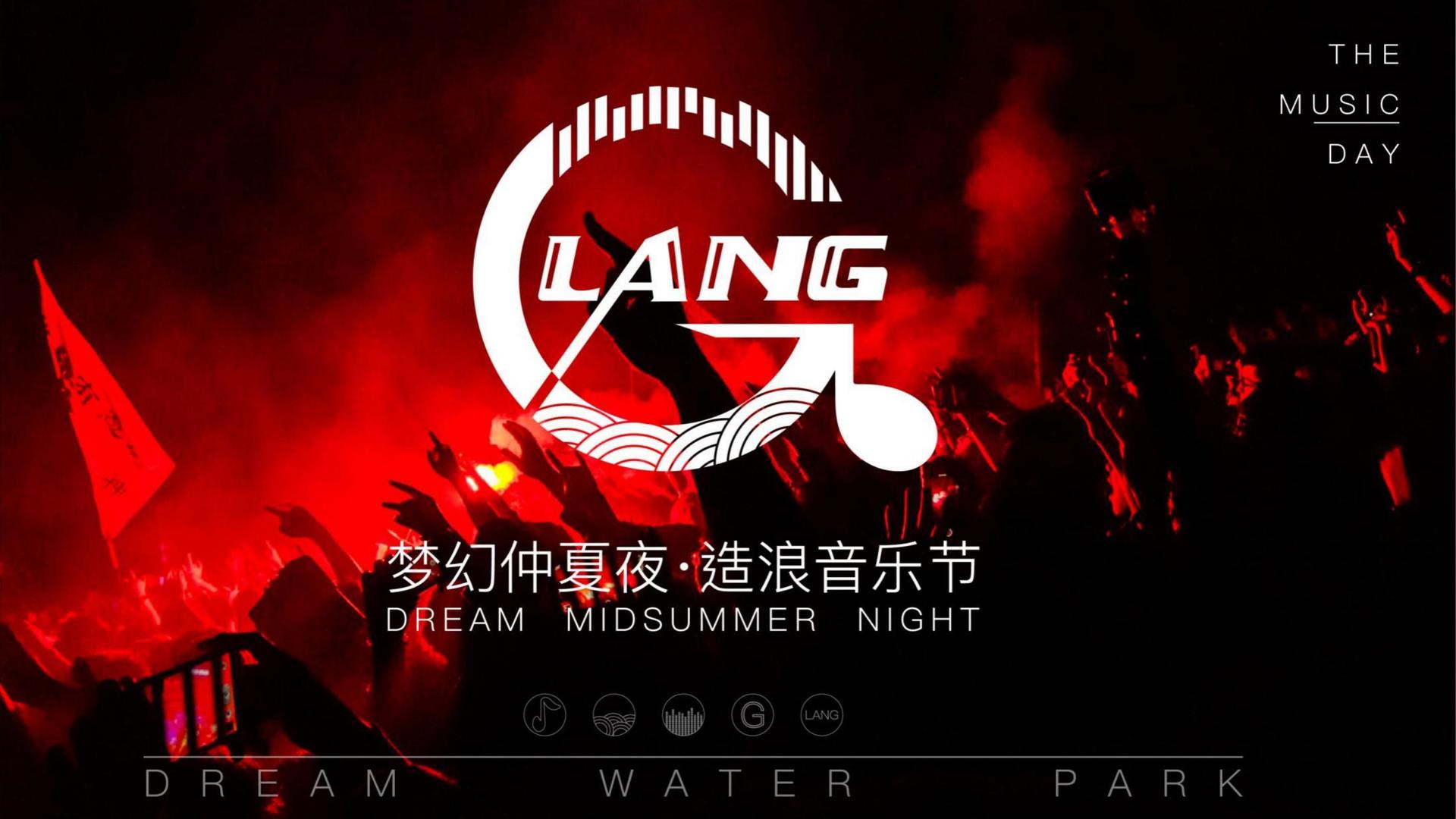 艺术展览《城市切片》