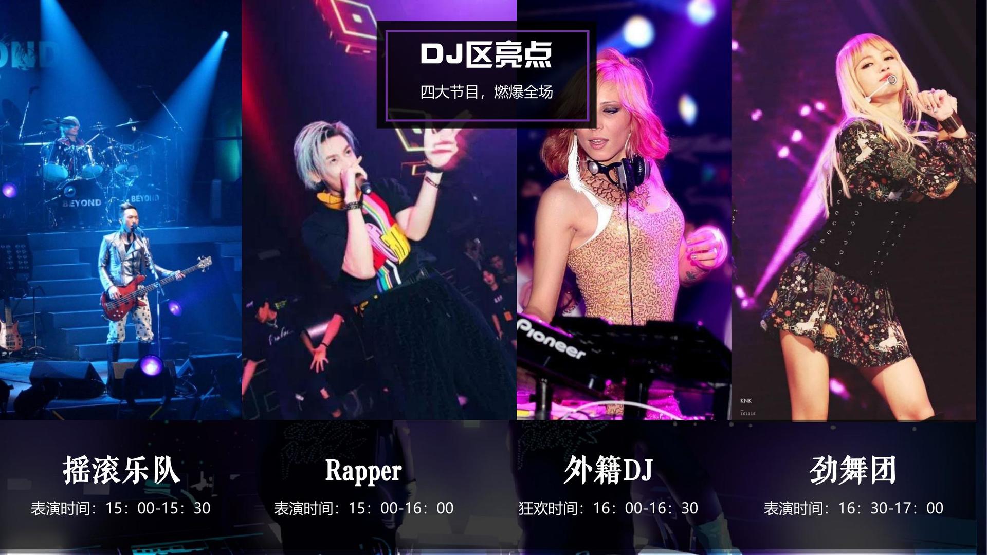 宏汇文化主办“数字时代文化创新”行业论坛